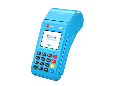 博厚镇拉卡拉传统大POS机